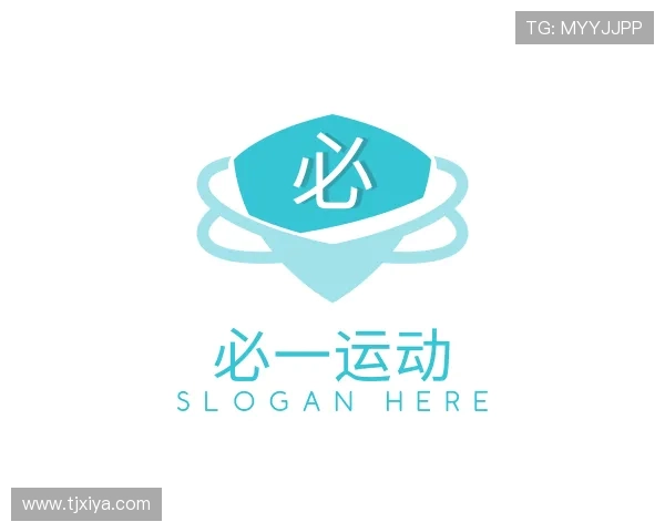 介绍必一运动官网